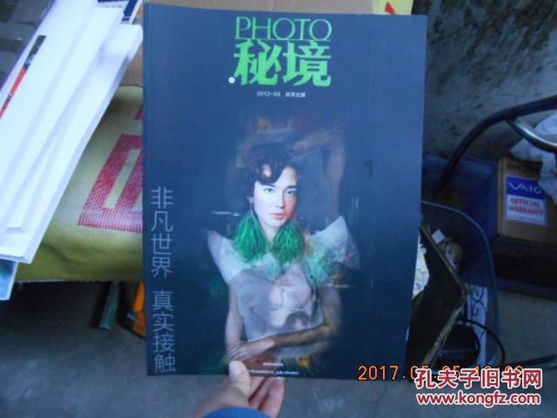 如何增强小肠吸收功能?- 有问必答平台,解答你的疑问