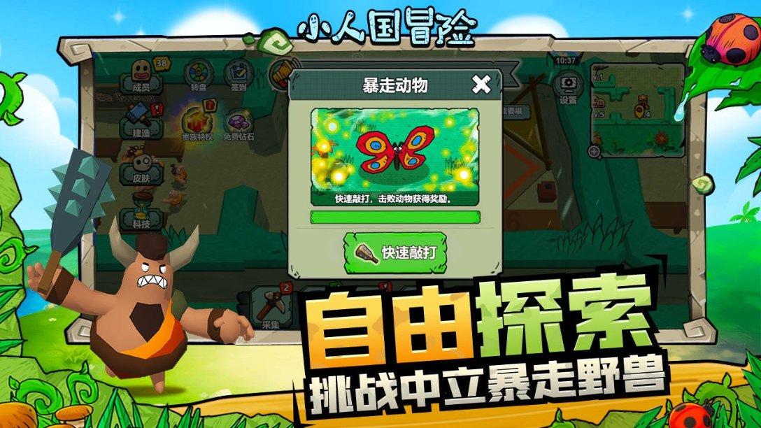 出生在富裕的家庭是一种什么感受?-专业的问答类网站