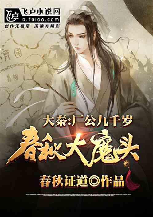 燃烧吧大脑免广告最新版