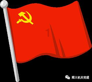 微信怎么艾特所有人