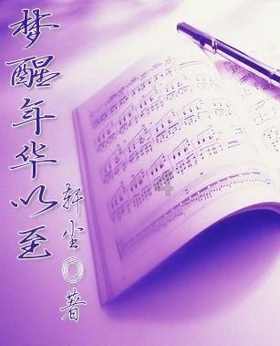 脑洞小老弟无实名认证